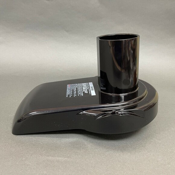 Jack La Lanne's Power Juicer CL-003AP Replacement Part Black Pulp Guard Lid NEW - Picture 3 of 6